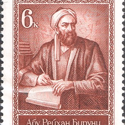 Al-Biruni