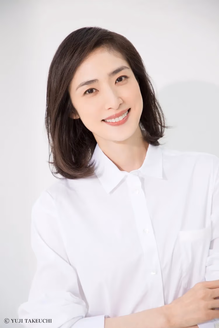 Amami Yuki