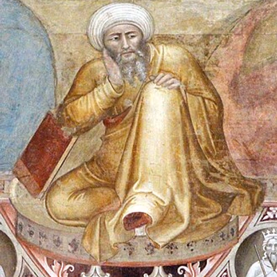 Averroes