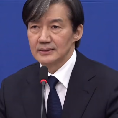 Cho Kuk