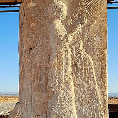 Cyrus the Great