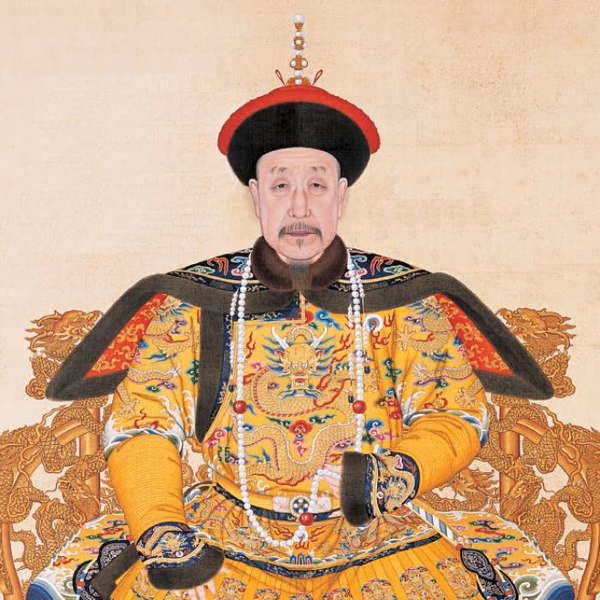 Emperor Qianlong