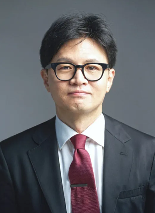 한동훈