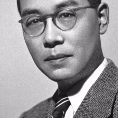 Hideki Yukawa