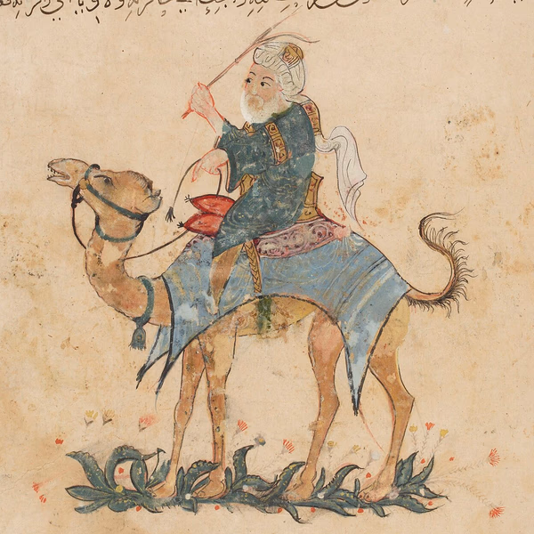 Ibn Battuta