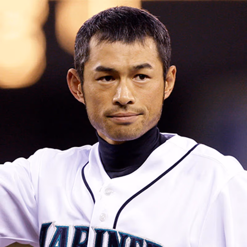 Ichiro Suzuki
