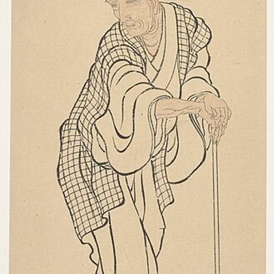 Katsushika Hokusai