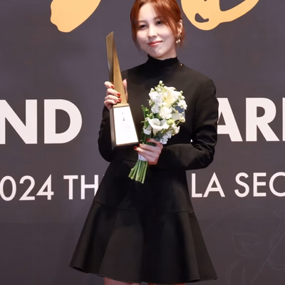 Kwon Jin-ah
