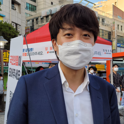 Lee Jun-seok
