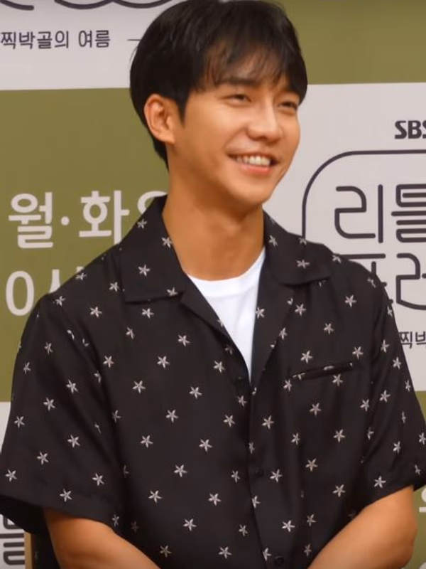 Lee Seung-gi