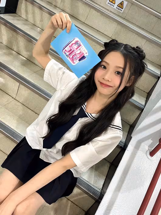 Lim Seo-won