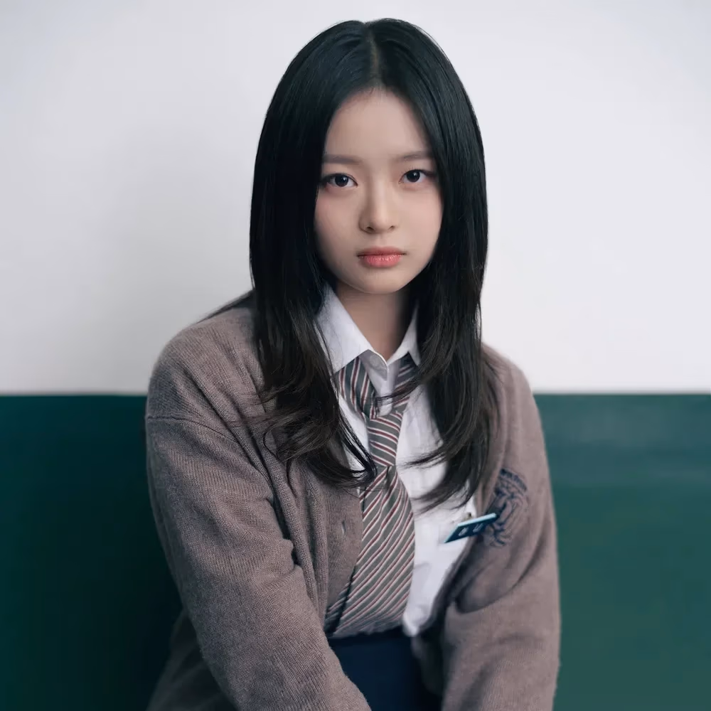 하니