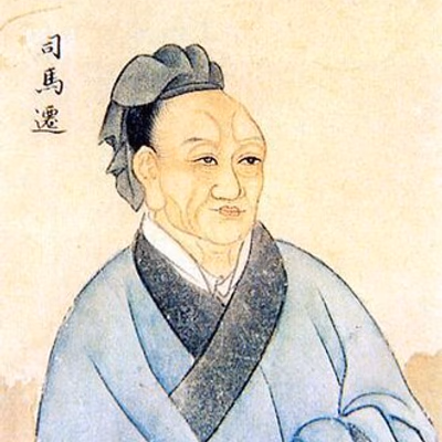 Sima Qian