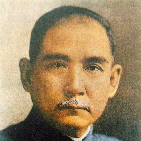 Sun Yat-sen