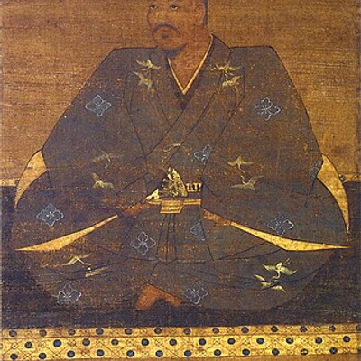 Takeda Shingen