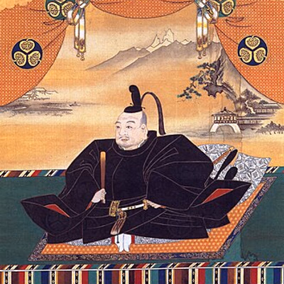 Tokugawa Ieyasu