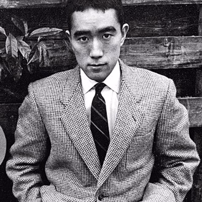 유키오 미시마