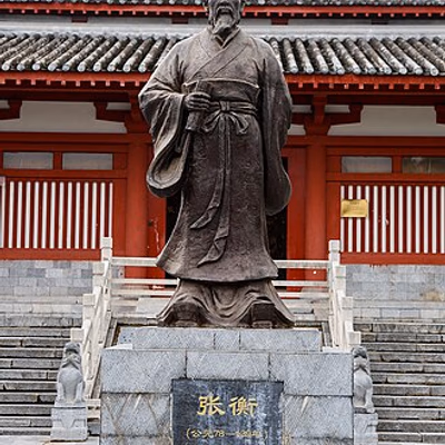 장형
