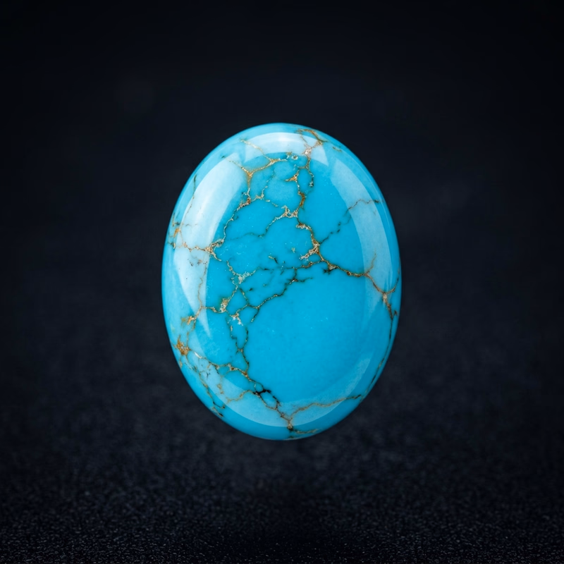 터키석 (Turquoise)